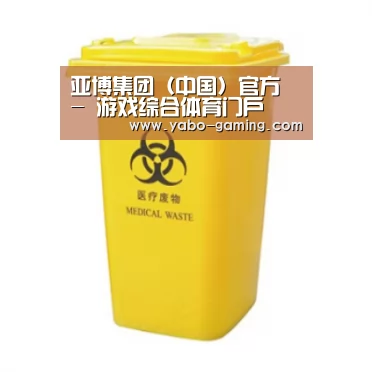 产品名称五