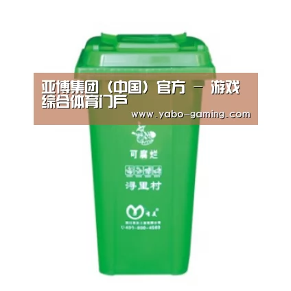 产品名称七