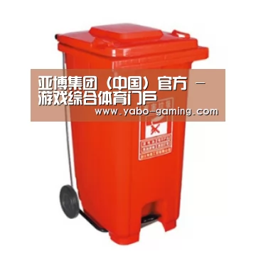 产品名称一