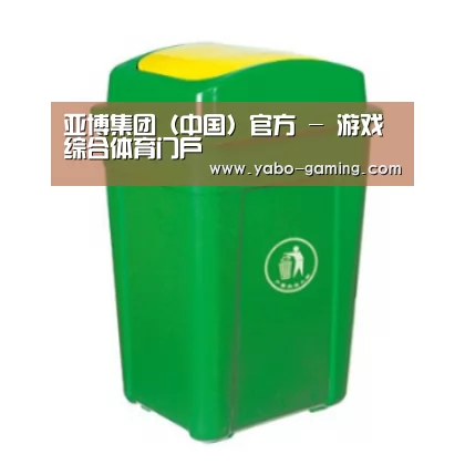 产品名称二