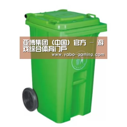产品名称七