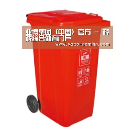 产品名称四