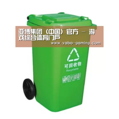 产品名称六