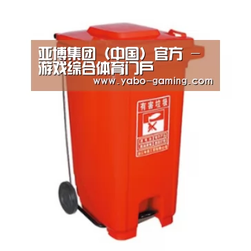 产品名称一