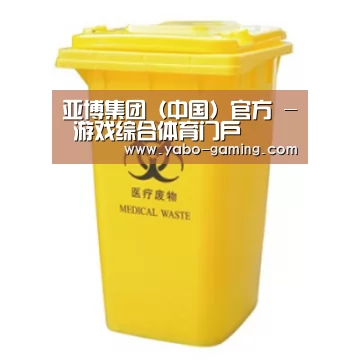 产品名称四