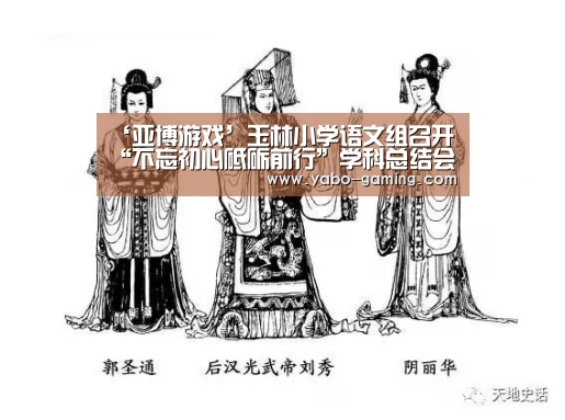 亚博聚合