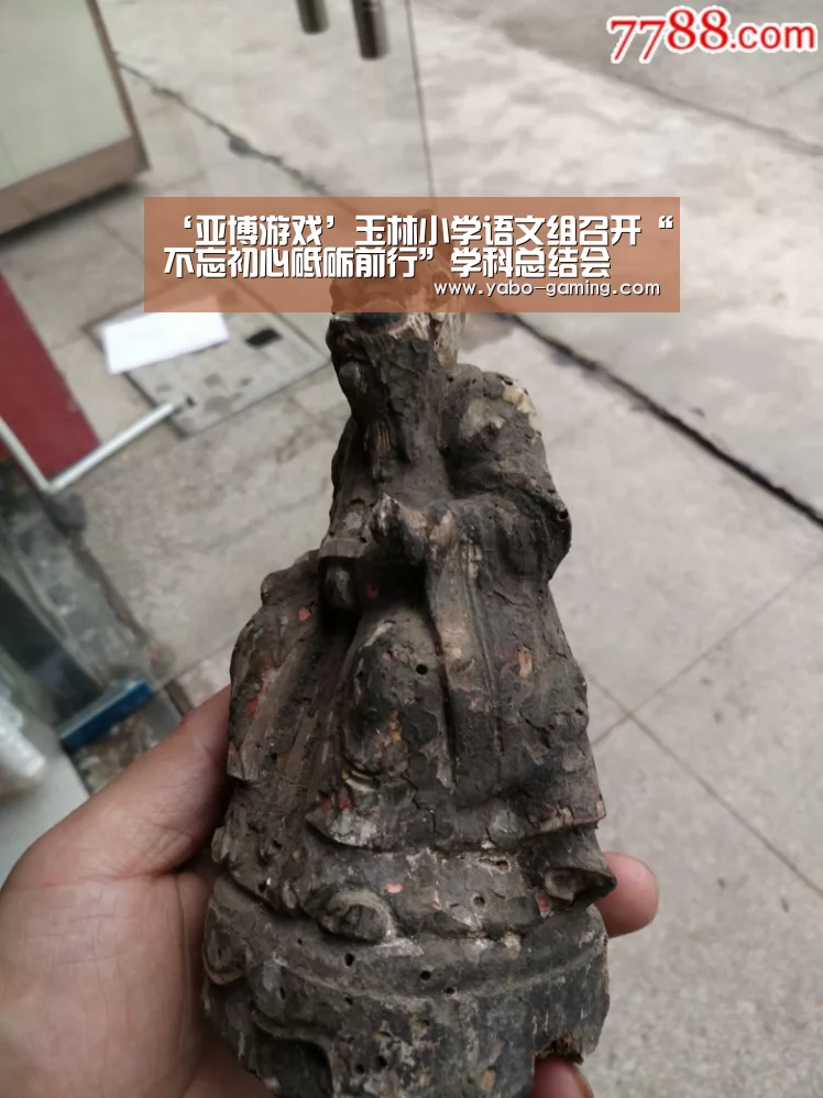 亚博聚合