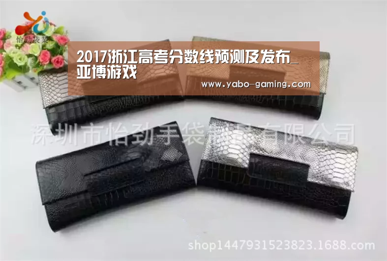 亚博导航