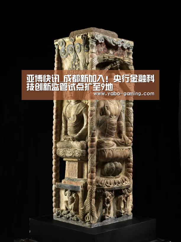 亚博聚合