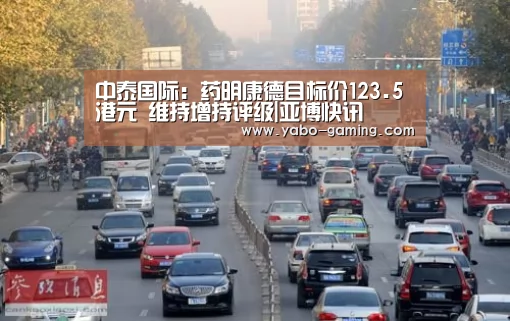 亚博游戏