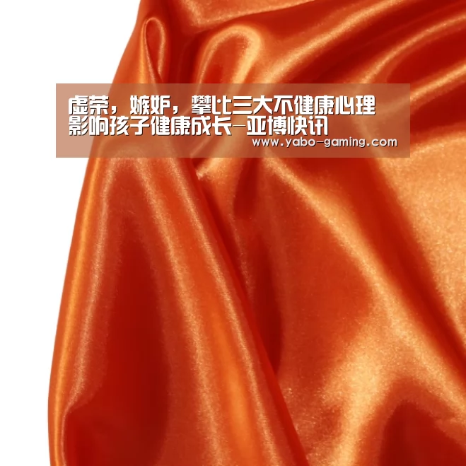 亚博游戏