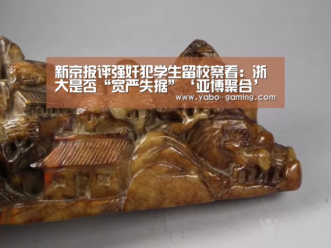 亚博导航