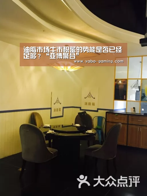 亚博导航