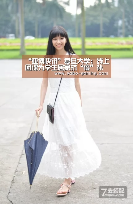 亚博导航
