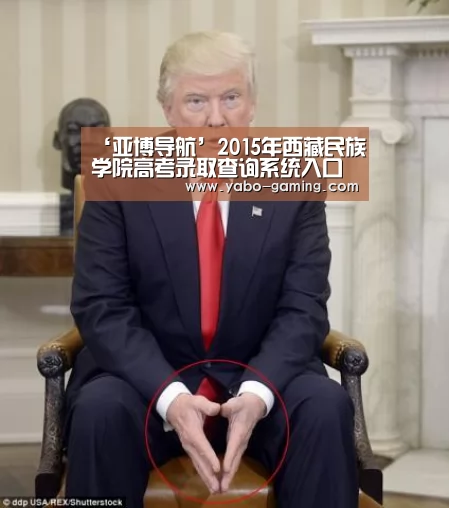 亚博聚合
