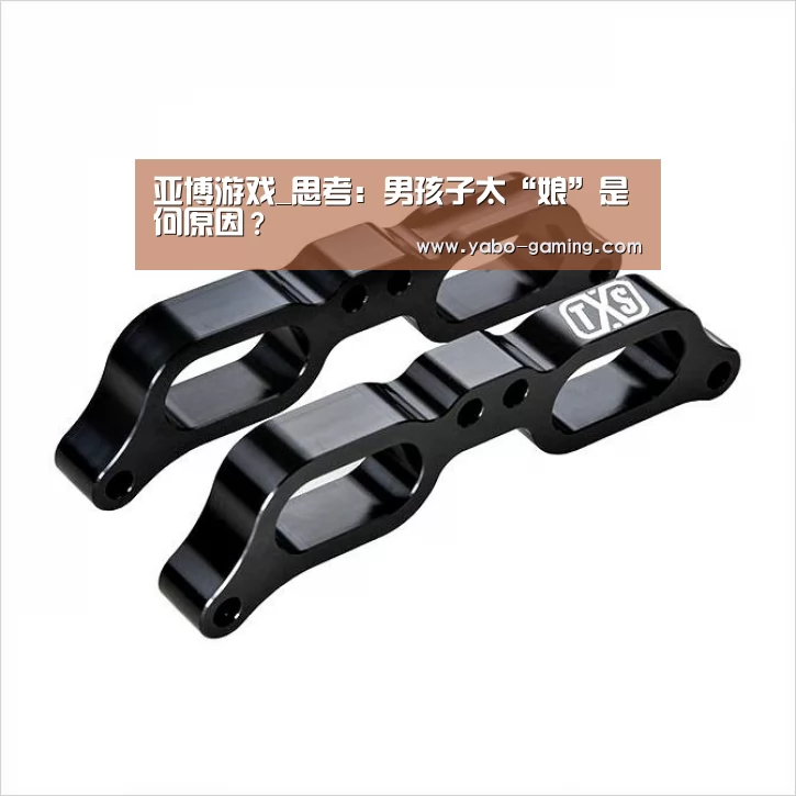 亚博聚合