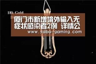 亚博聚合