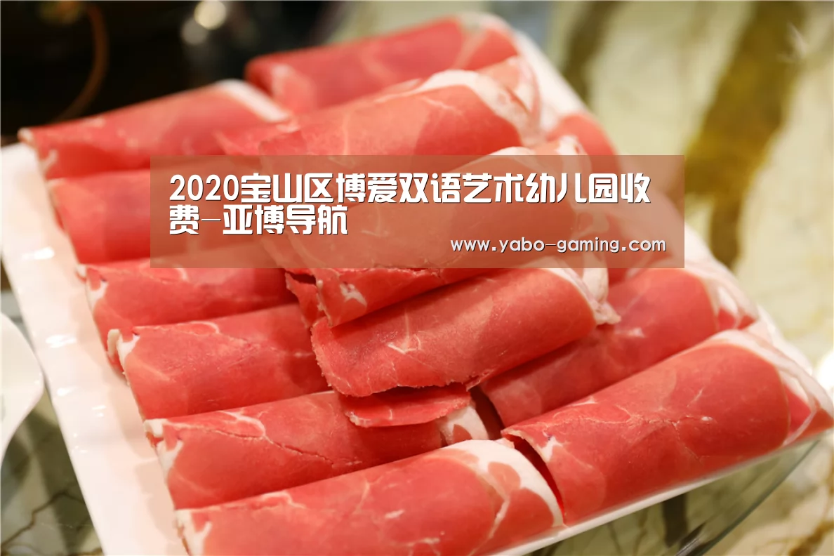 亚博聚合